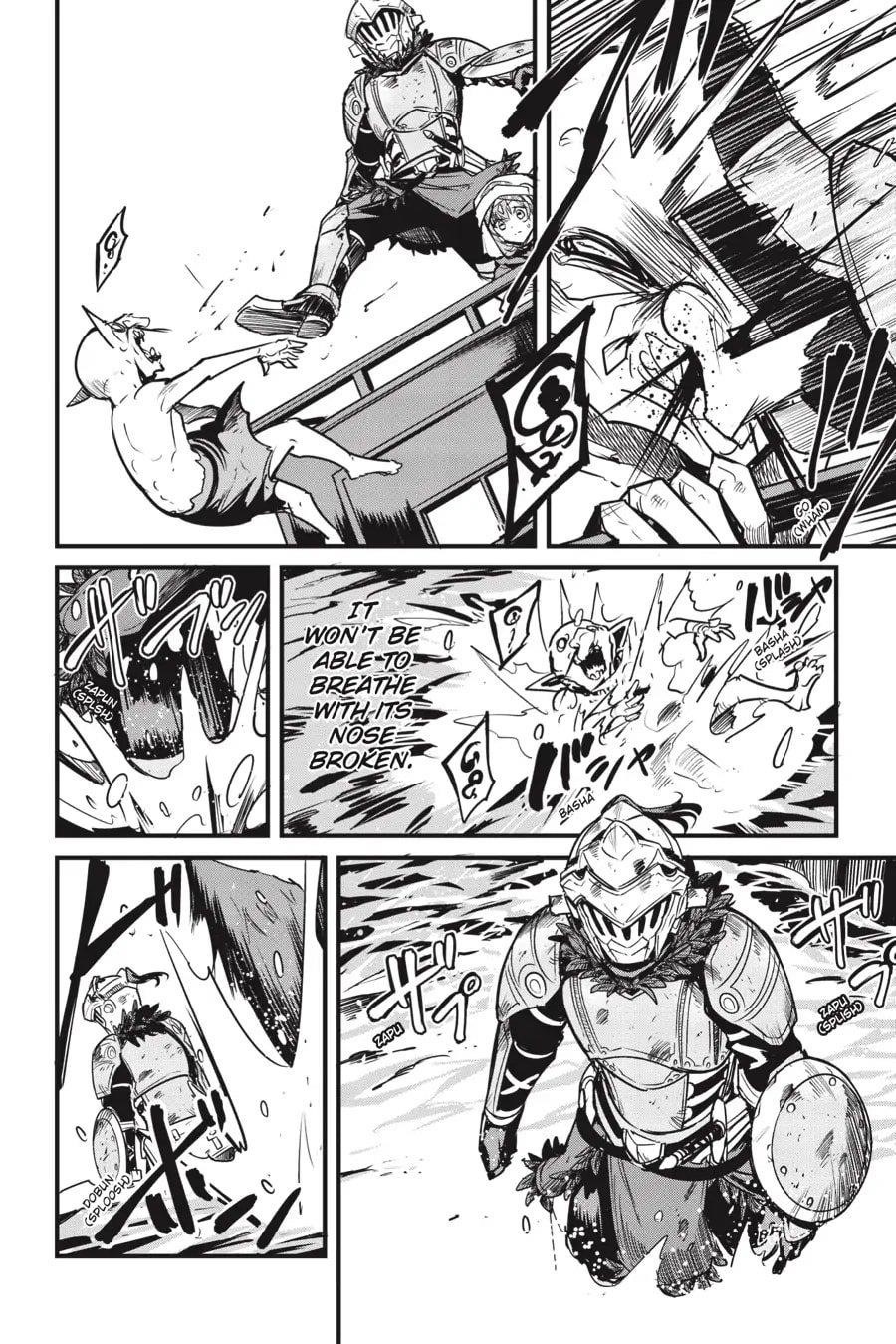GOBLIN SLAYER: SIDE STORY YEAR ONE Chapter 121 - Page 17