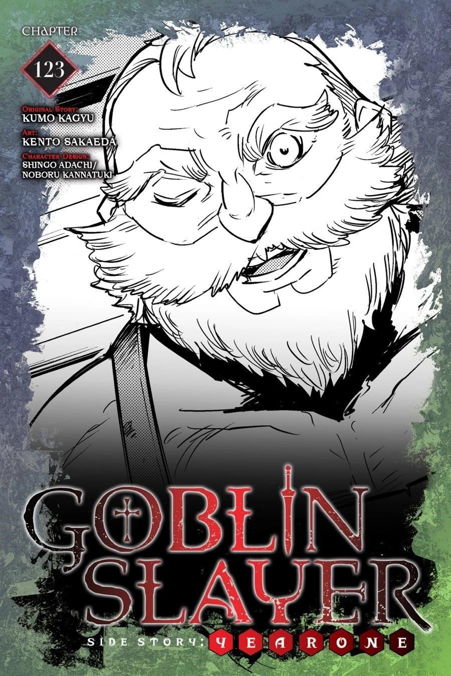 GOBLIN SLAYER: SIDE STORY YEAR ONE Chapter 123 - Page 1