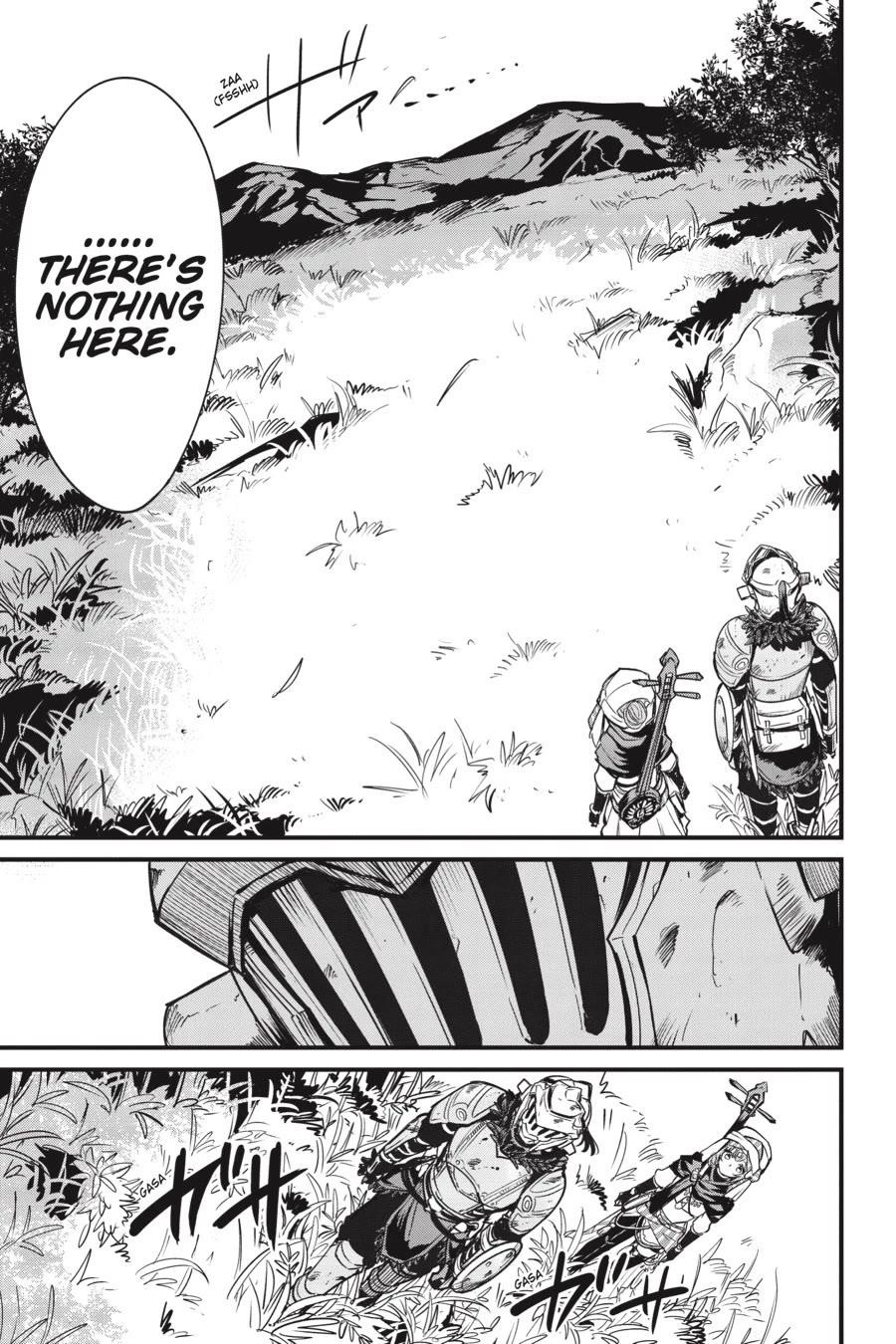 GOBLIN SLAYER: SIDE STORY YEAR ONE Chapter 123 - Page 16