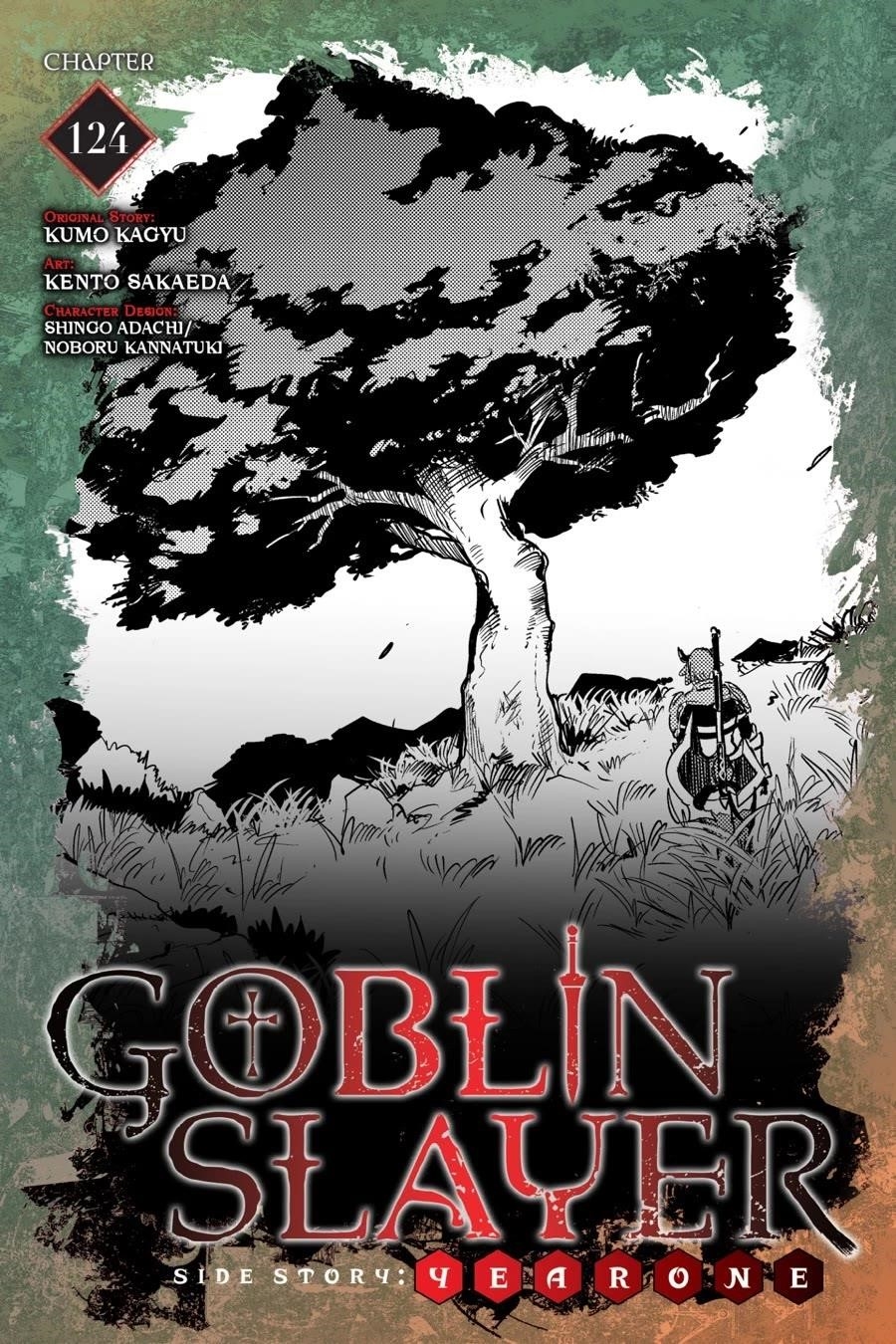 GOBLIN SLAYER: SIDE STORY YEAR ONE Chapter 124 - Page 1