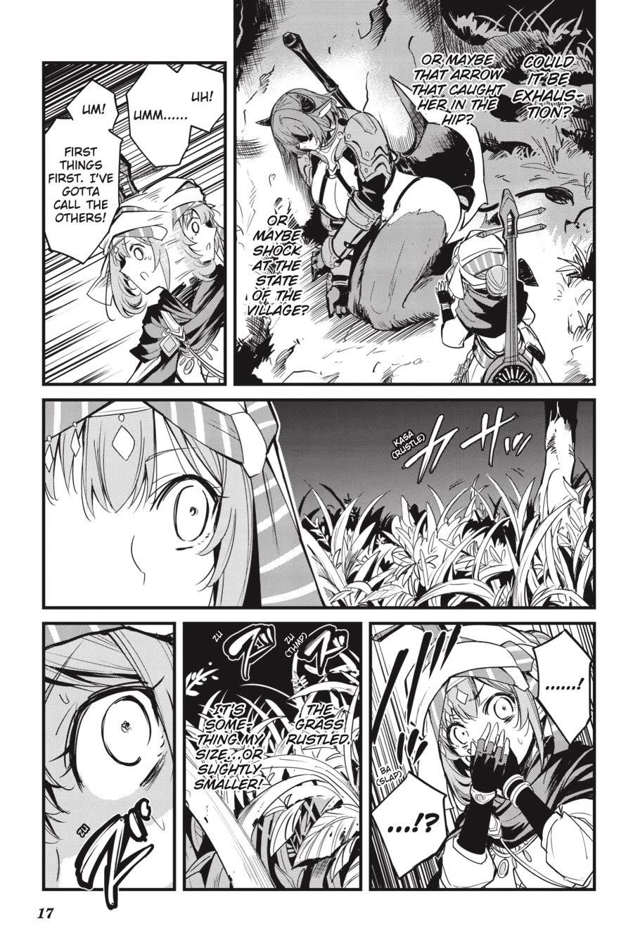 GOBLIN SLAYER: SIDE STORY YEAR ONE Chapter 124 - Page 18