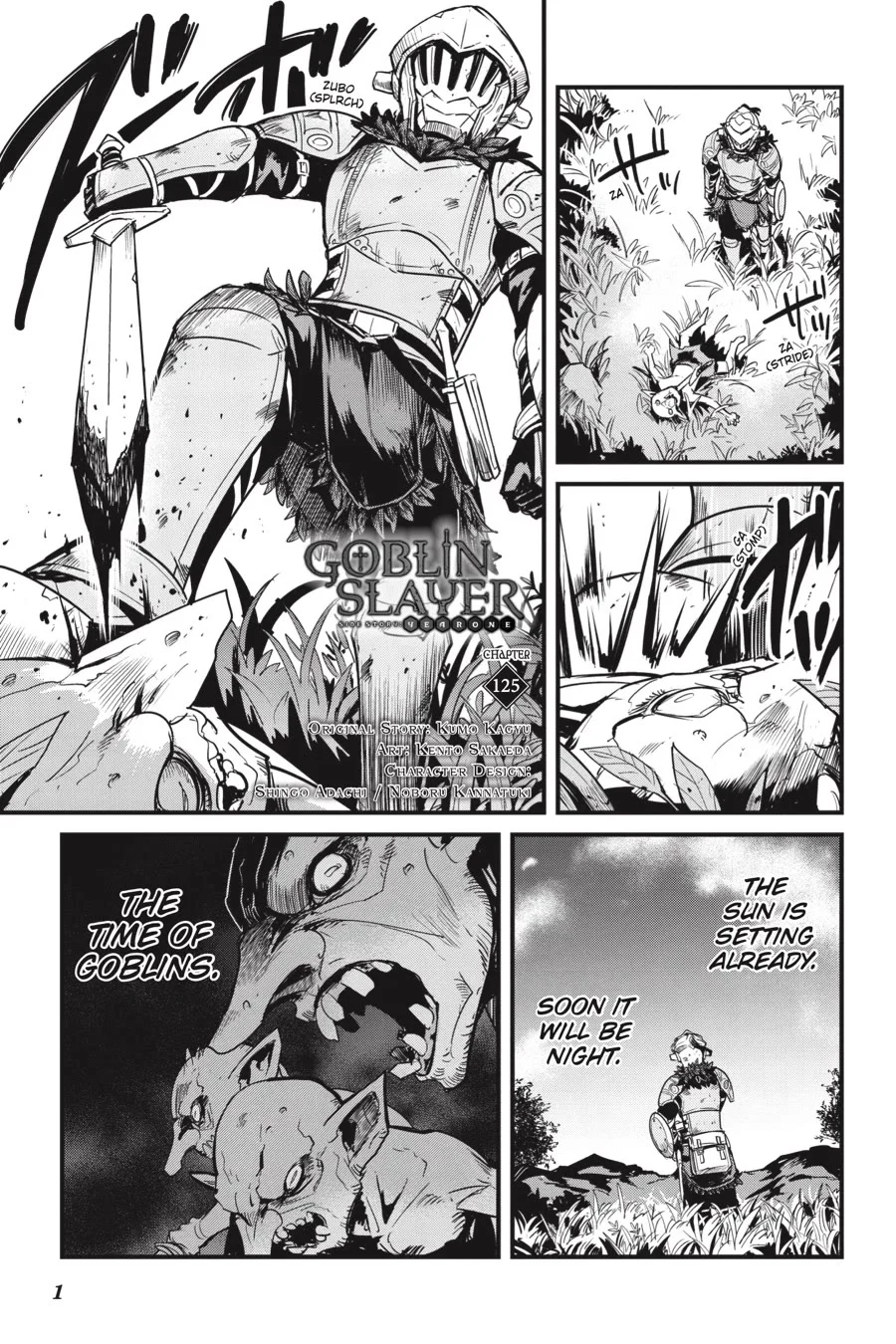 GOBLIN SLAYER: SIDE STORY YEAR ONE Chapter 125 - Page 2