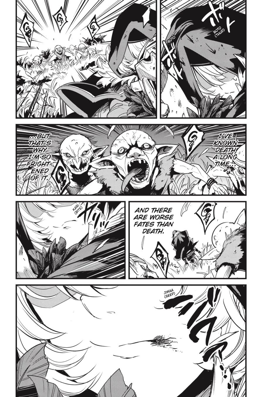 GOBLIN SLAYER: SIDE STORY YEAR ONE Chapter 125 - Page 9