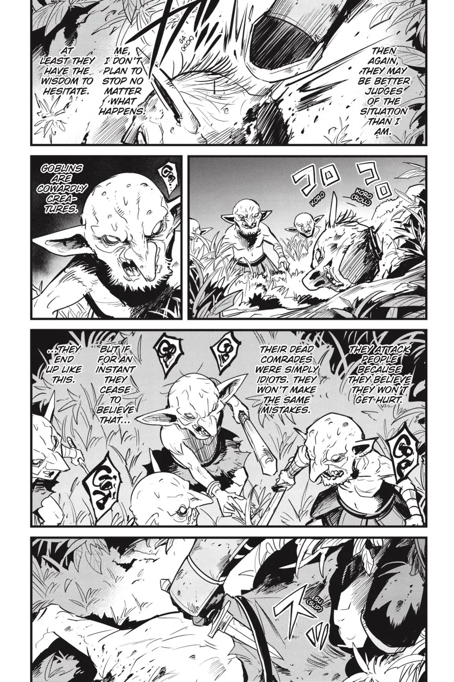 GOBLIN SLAYER: SIDE STORY YEAR ONE Chapter 126 - Page 25