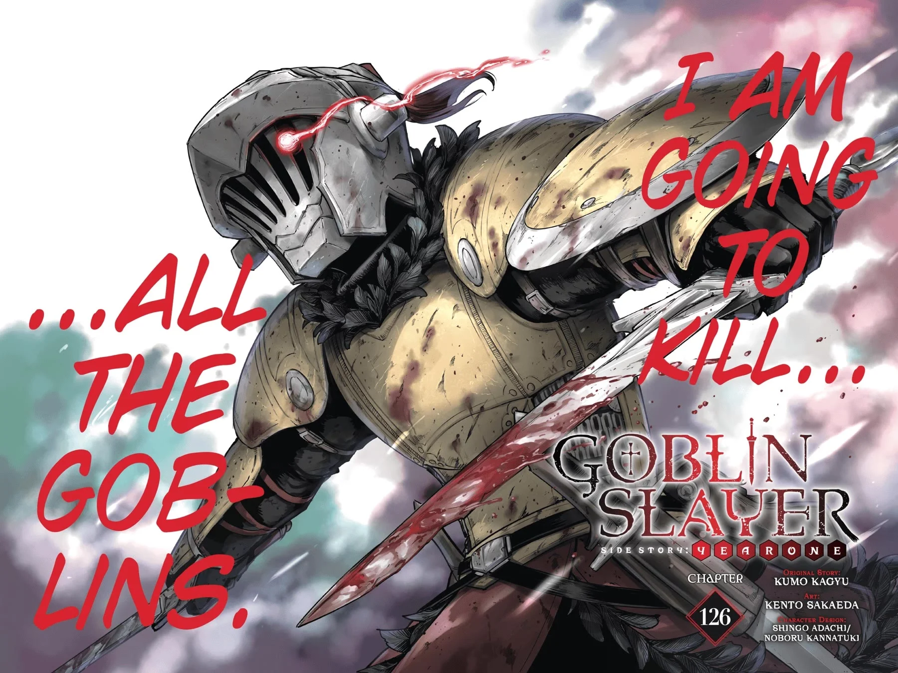 GOBLIN SLAYER: SIDE STORY YEAR ONE Chapter 126 - Page 3