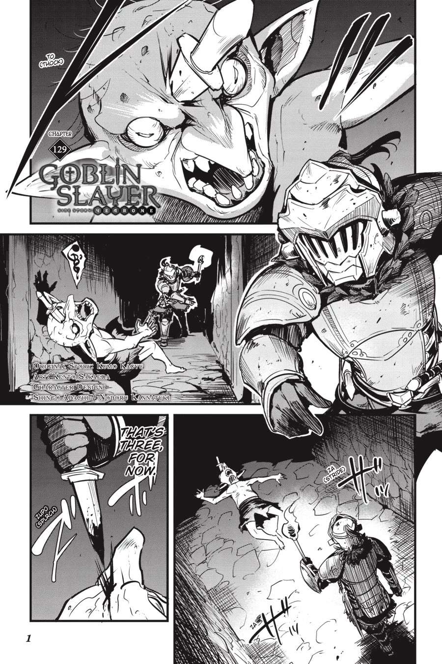 GOBLIN SLAYER: SIDE STORY YEAR ONE Chapter 129 - Page 2