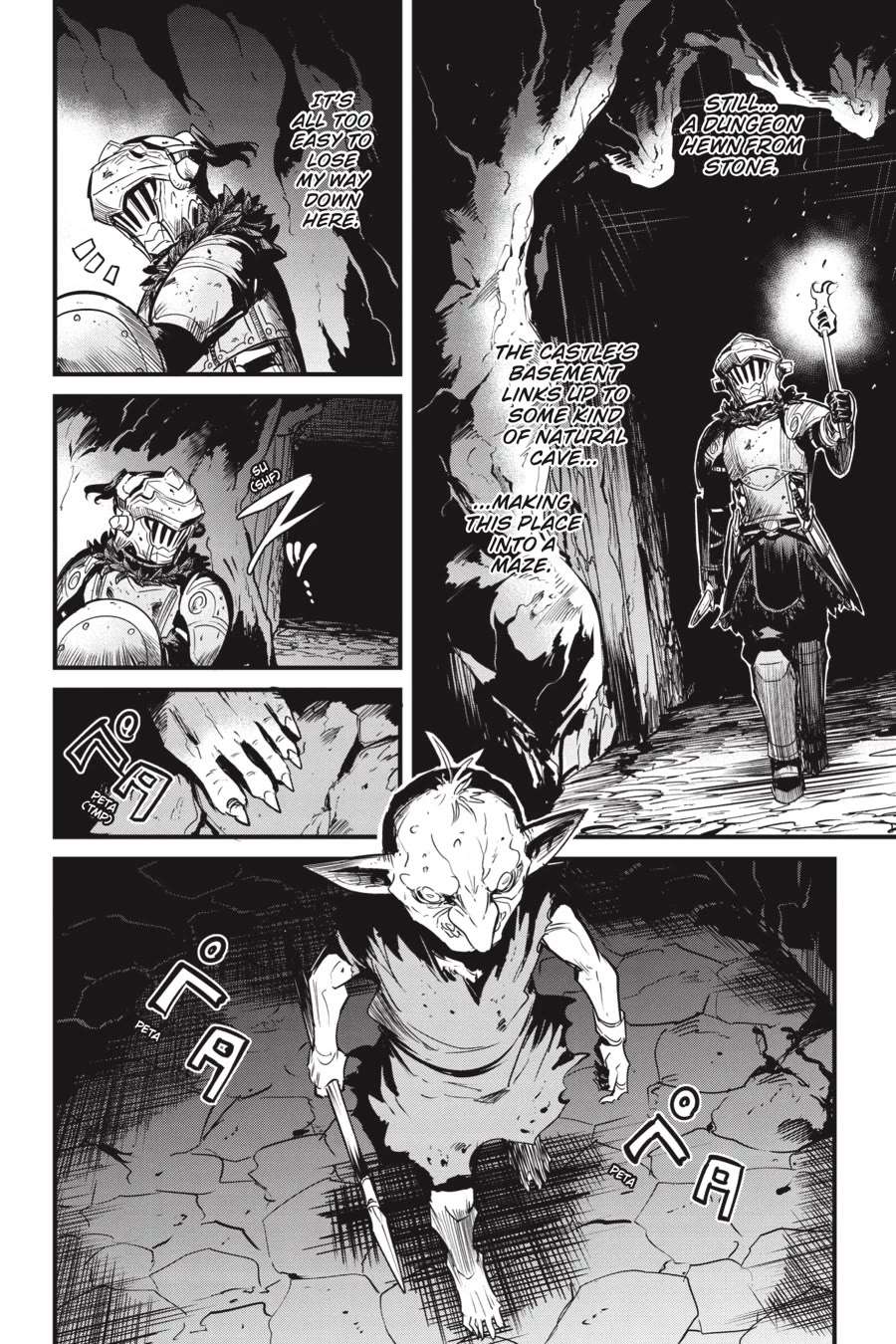 GOBLIN SLAYER: SIDE STORY YEAR ONE Chapter 129 - Page 5