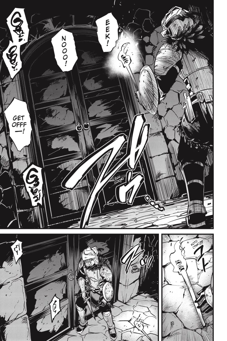 GOBLIN SLAYER: SIDE STORY YEAR ONE Chapter 130 - Page 10