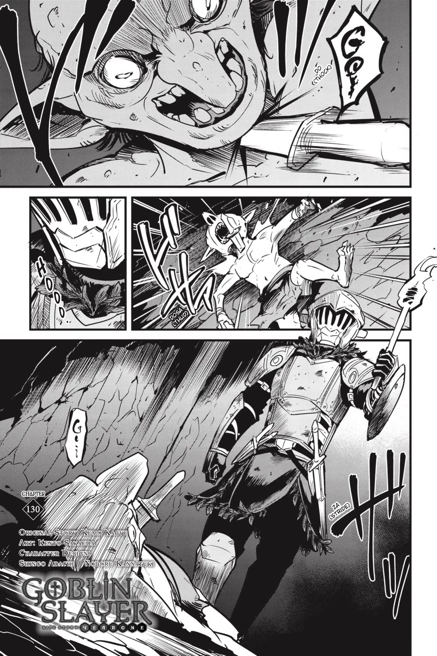 GOBLIN SLAYER: SIDE STORY YEAR ONE Chapter 130 - Page 2