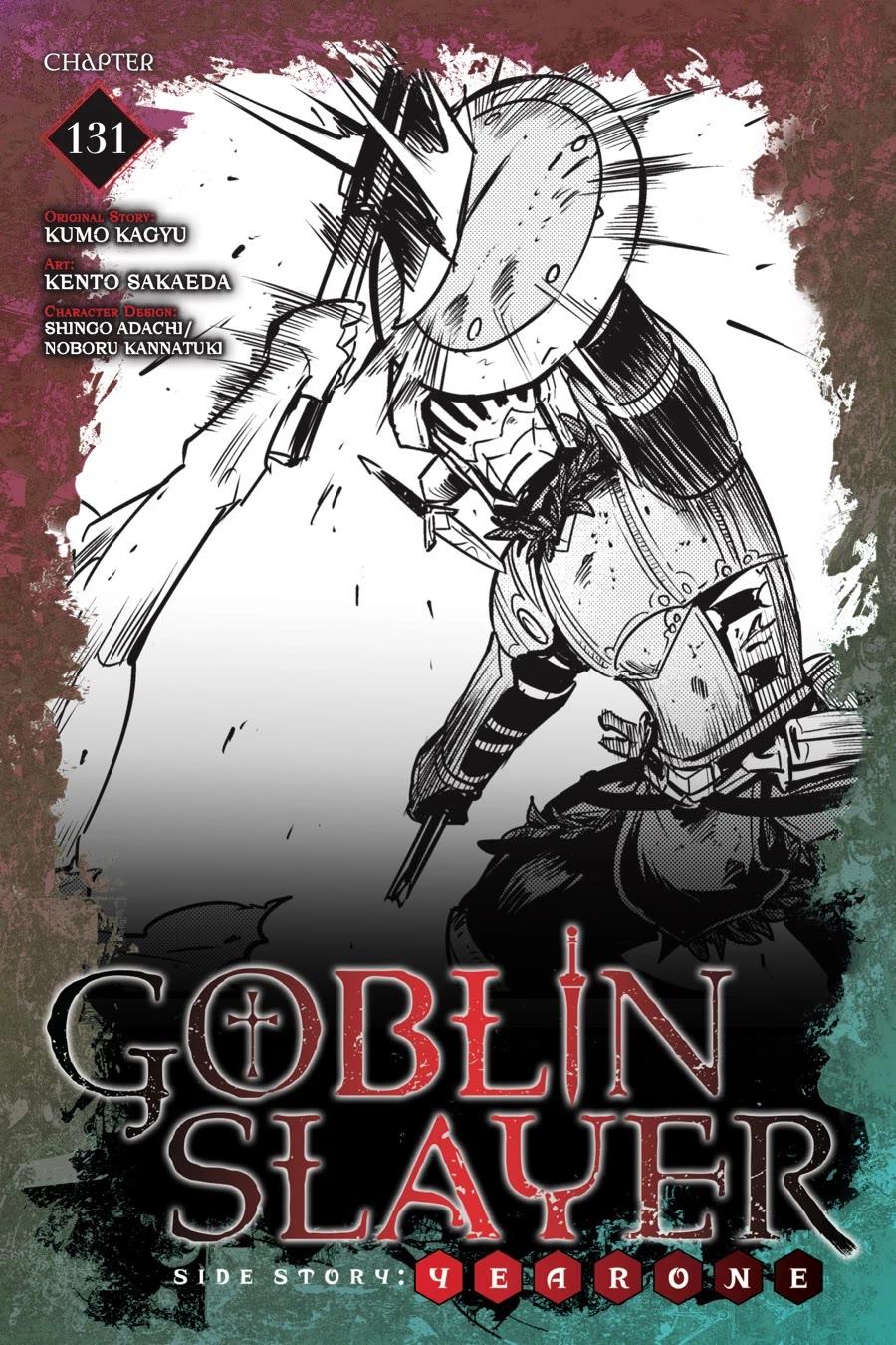 GOBLIN SLAYER: SIDE STORY YEAR ONE Chapter 131 - Page 1