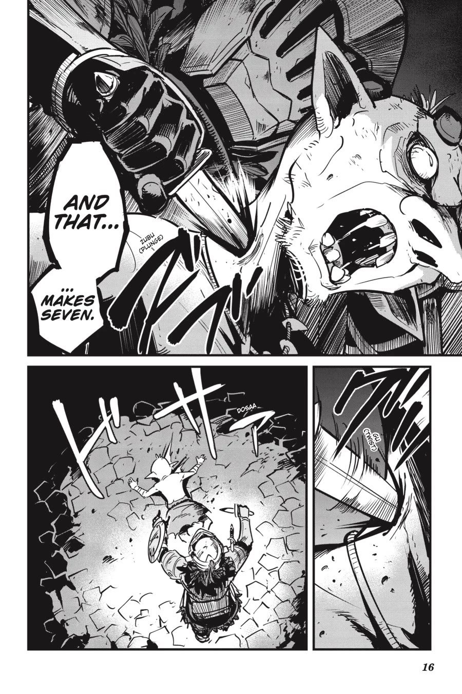 GOBLIN SLAYER: SIDE STORY YEAR ONE Chapter 131 - Page 17