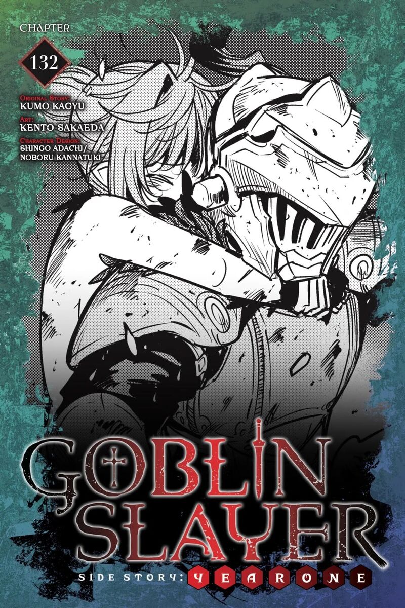 GOBLIN SLAYER: SIDE STORY YEAR ONE Chapter 132 - Page 1