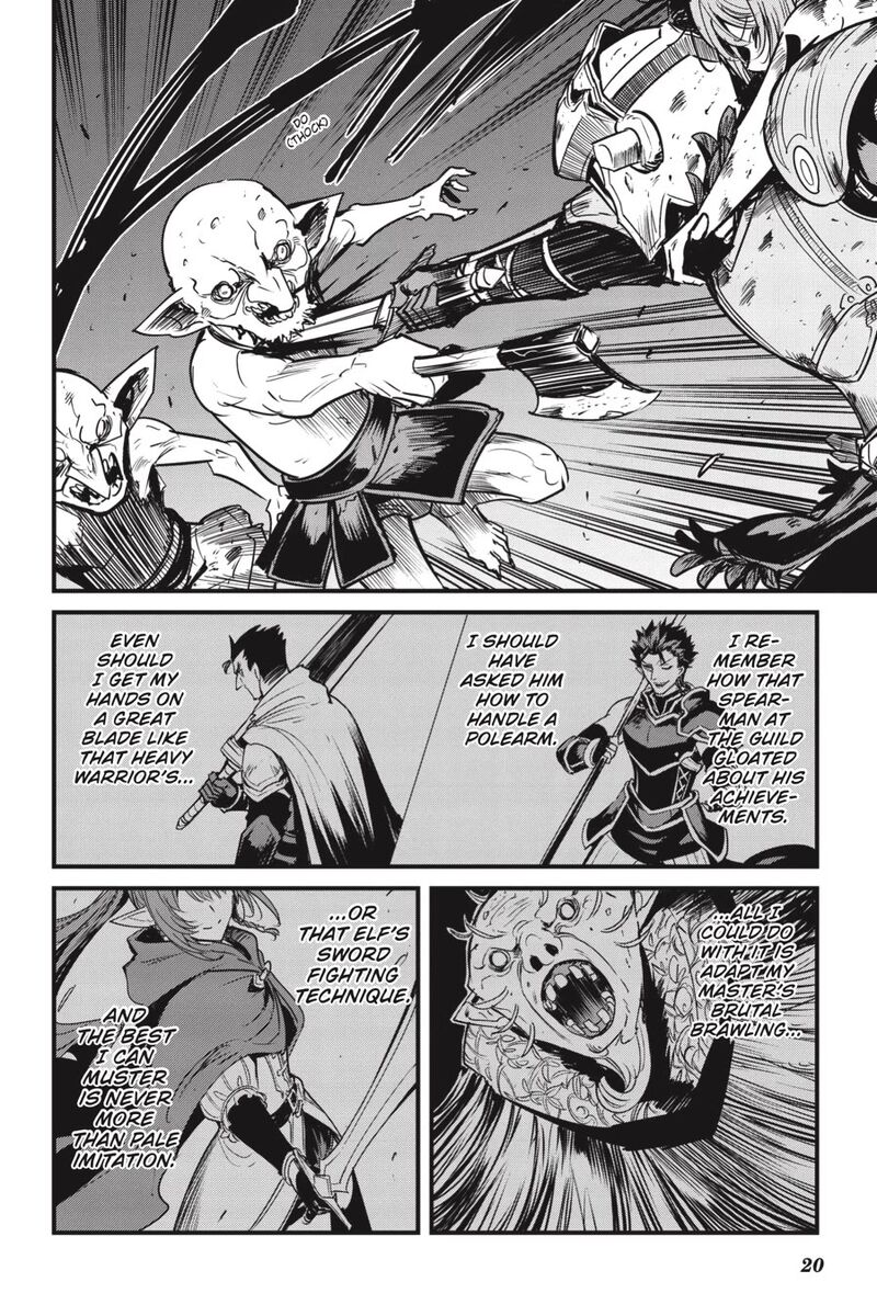 GOBLIN SLAYER: SIDE STORY YEAR ONE Chapter 132 - Page 21