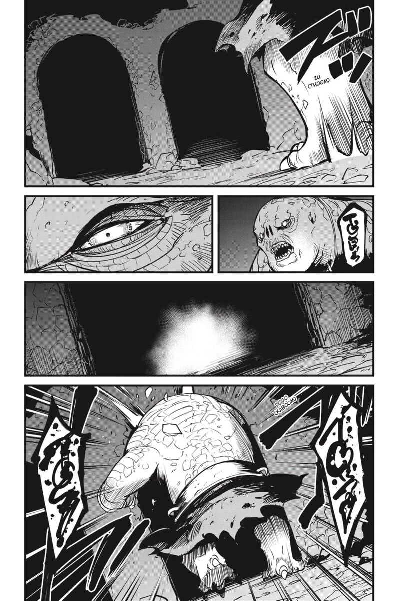 GOBLIN SLAYER: SIDE STORY YEAR ONE Chapter 132 - Page 29