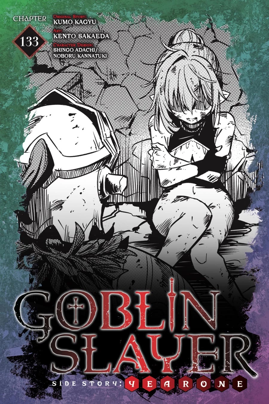 GOBLIN SLAYER: SIDE STORY YEAR ONE Chapter 133 - Page 1