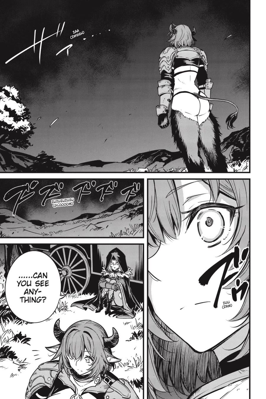GOBLIN SLAYER: SIDE STORY YEAR ONE Chapter 133 - Page 20