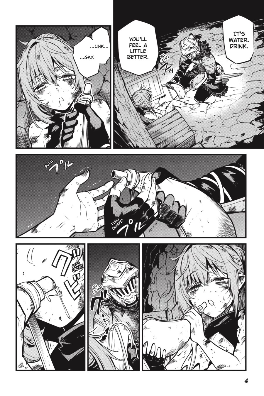 GOBLIN SLAYER: SIDE STORY YEAR ONE Chapter 133 - Page 5