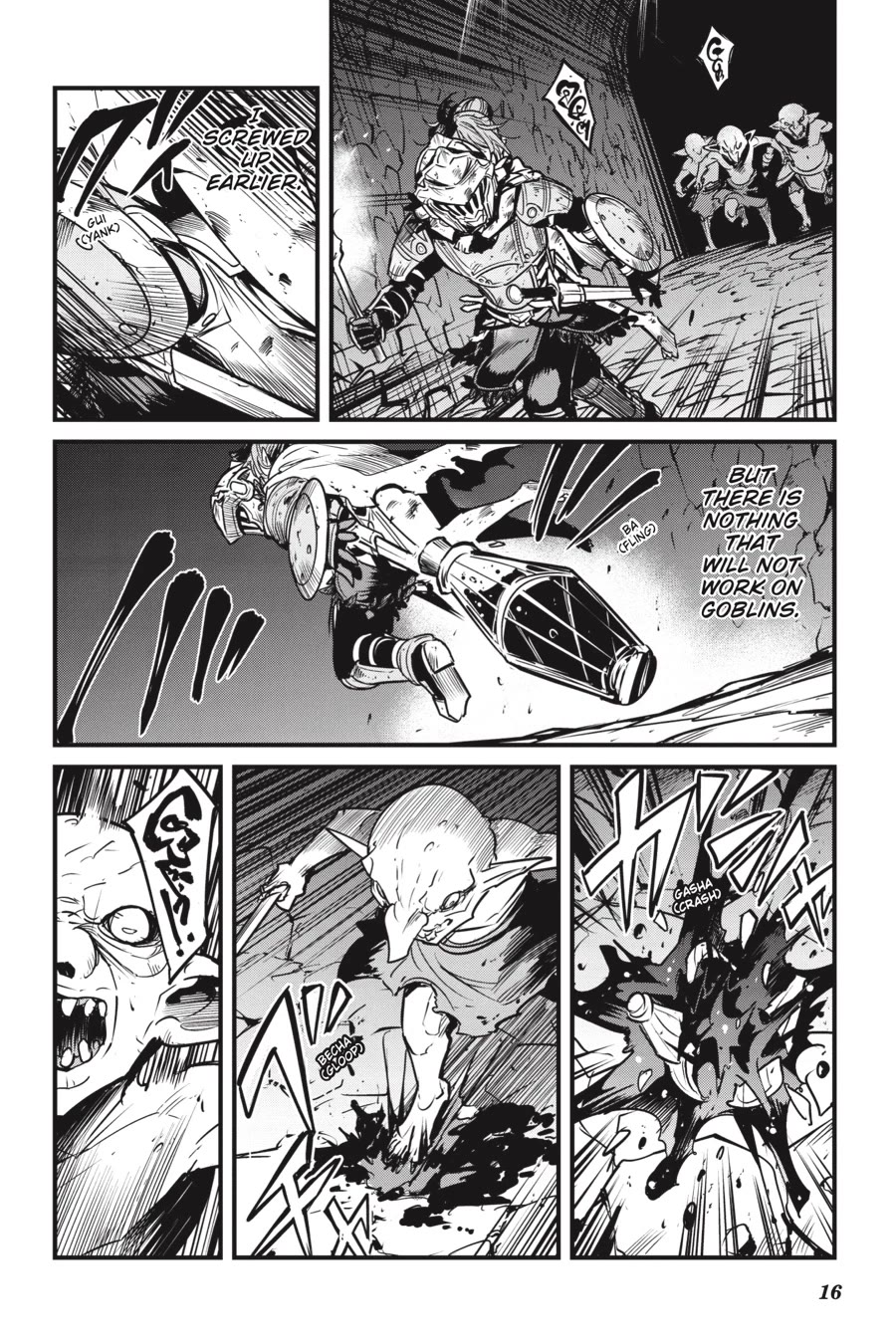 GOBLIN SLAYER: SIDE STORY YEAR ONE Chapter 134 - Page 17