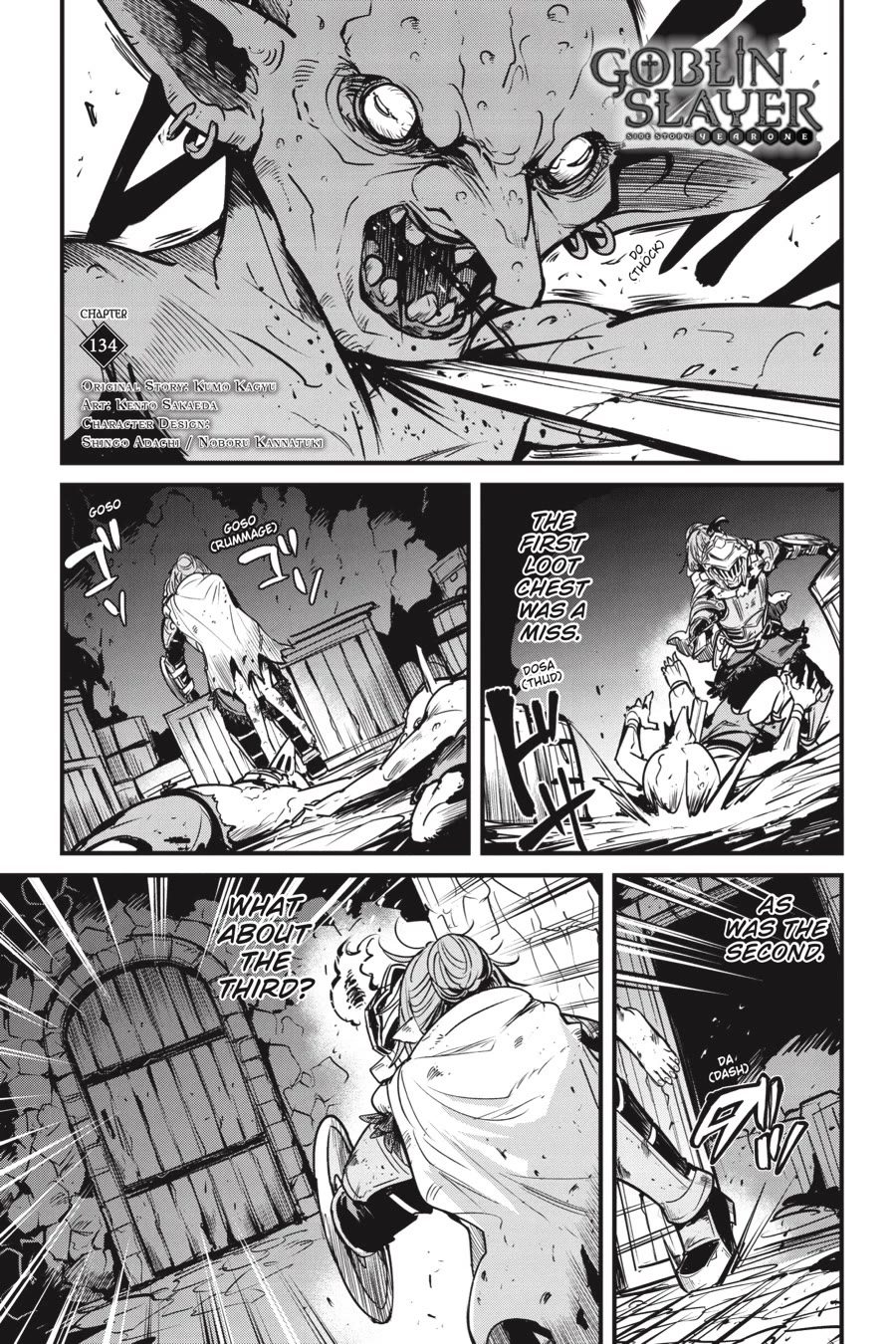 GOBLIN SLAYER: SIDE STORY YEAR ONE Chapter 134 - Page 2