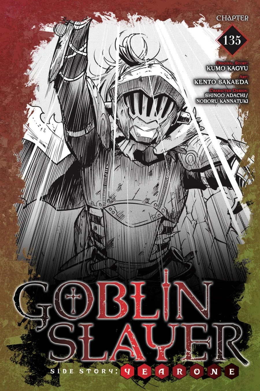 GOBLIN SLAYER: SIDE STORY YEAR ONE Chapter 135 - Page 1