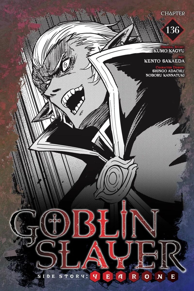 GOBLIN SLAYER: SIDE STORY YEAR ONE Chapter 136 - Page 1