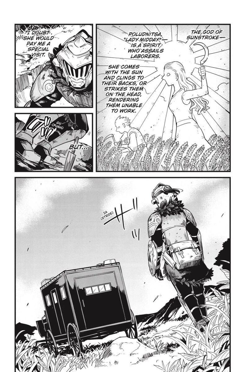GOBLIN SLAYER: SIDE STORY YEAR ONE Chapter 136 - Page 17
