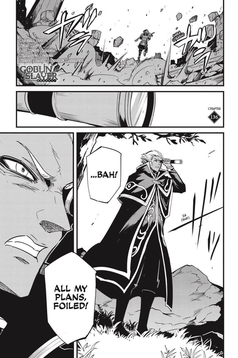 GOBLIN SLAYER: SIDE STORY YEAR ONE Chapter 136 - Page 2