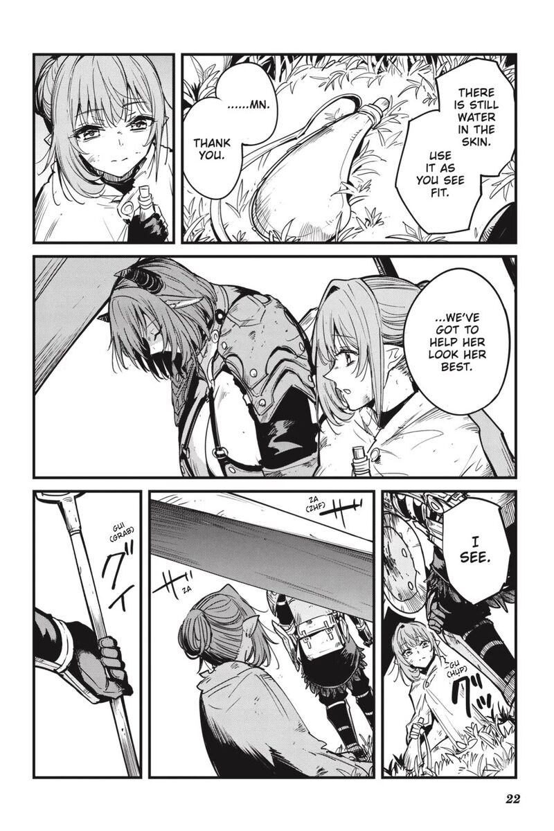 GOBLIN SLAYER: SIDE STORY YEAR ONE Chapter 136 - Page 23