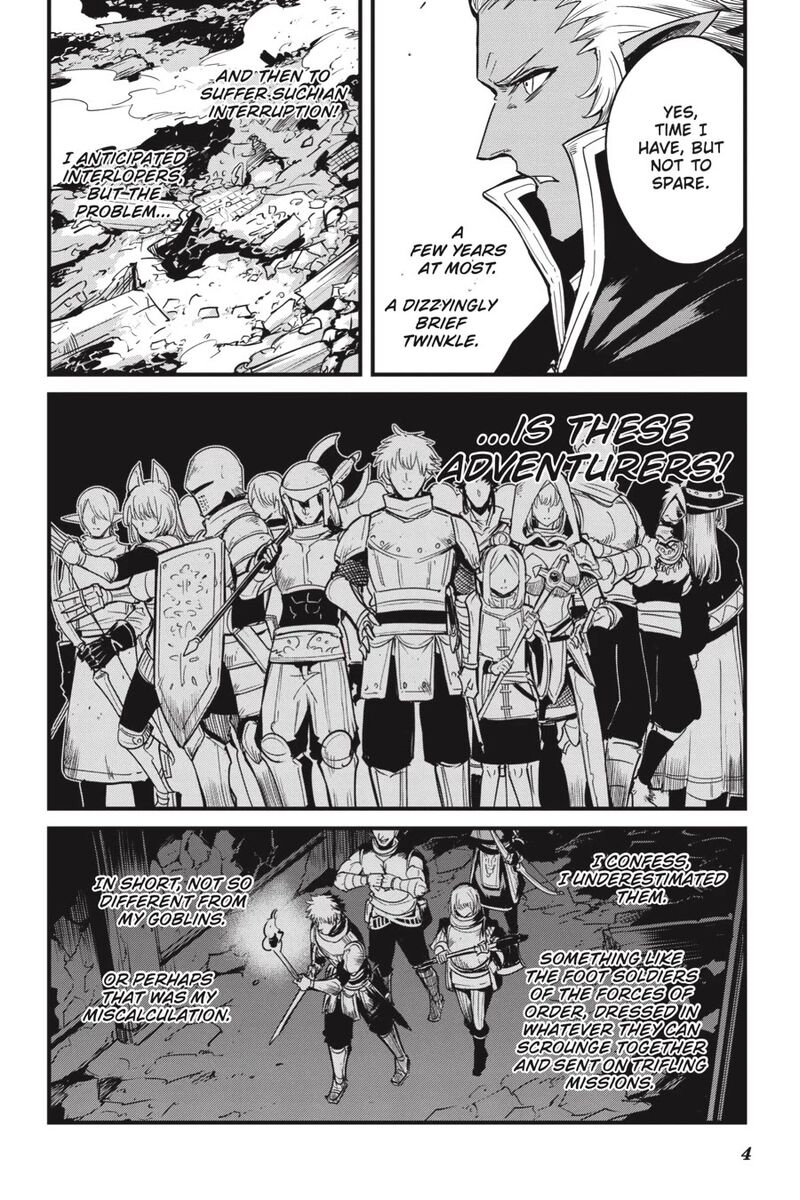 GOBLIN SLAYER: SIDE STORY YEAR ONE Chapter 136 - Page 5