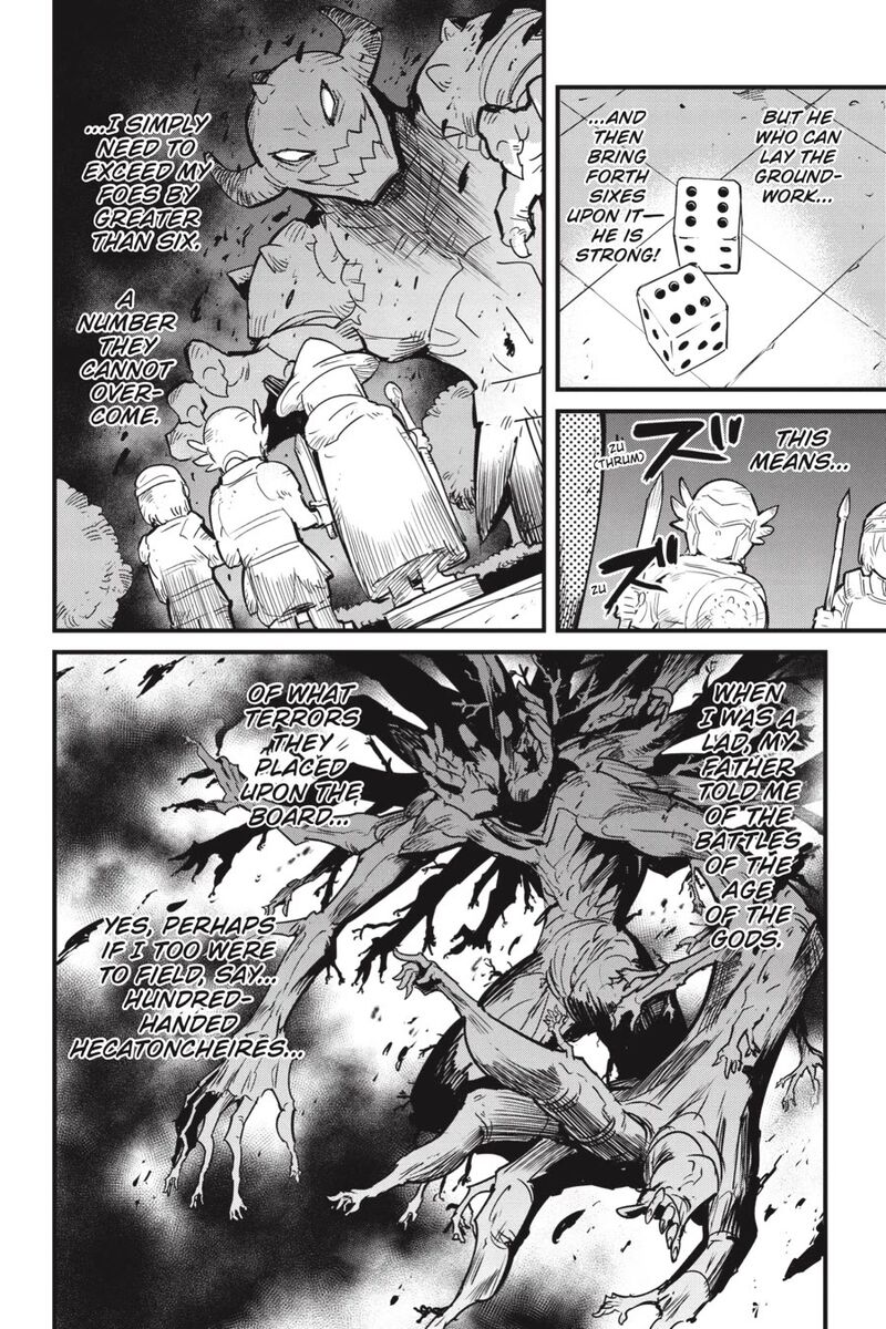 GOBLIN SLAYER: SIDE STORY YEAR ONE Chapter 136 - Page 7