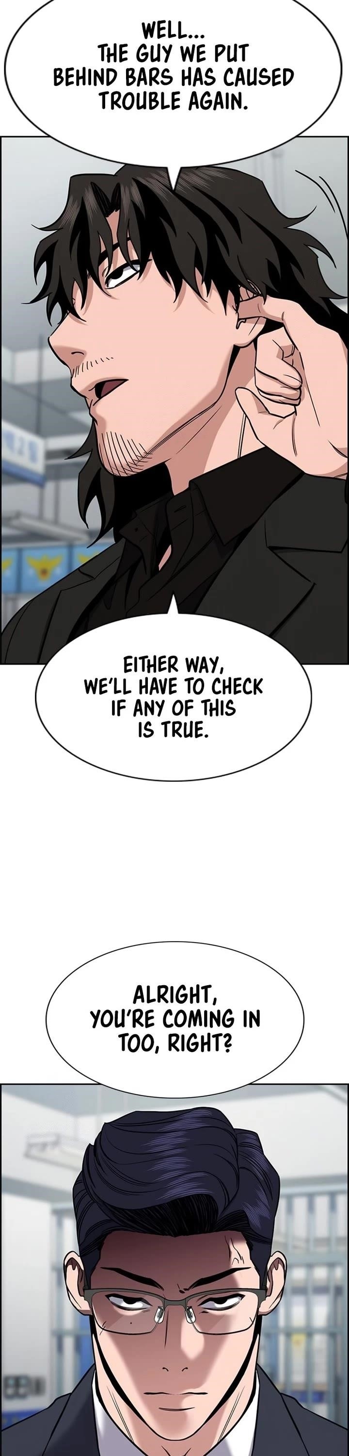 Get Schooled Chapter 215 - Page 17