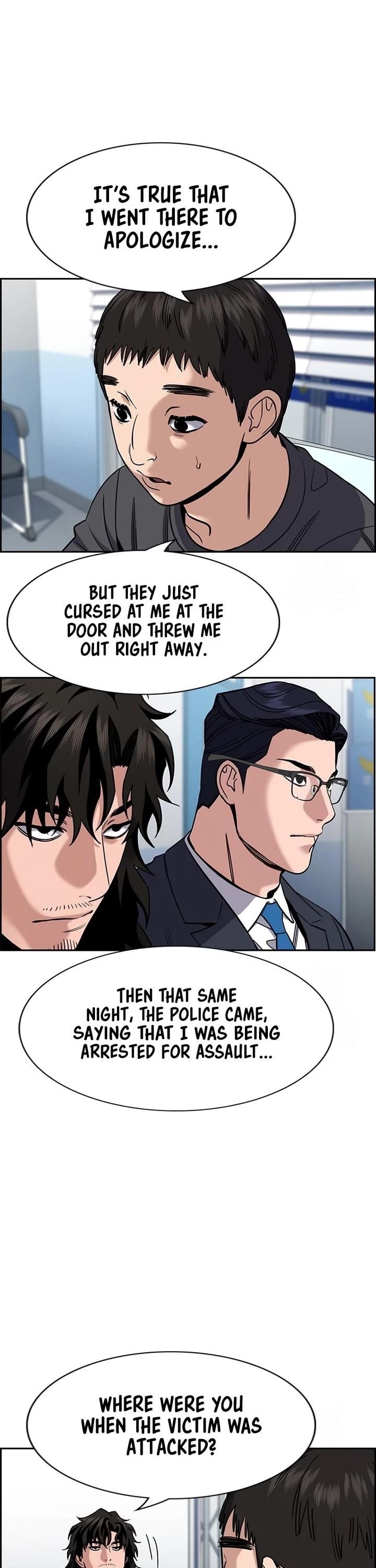 Get Schooled Chapter 215 - Page 19