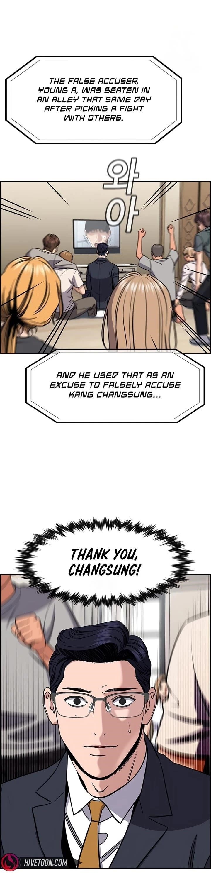 Get Schooled Chapter 215 - Page 46