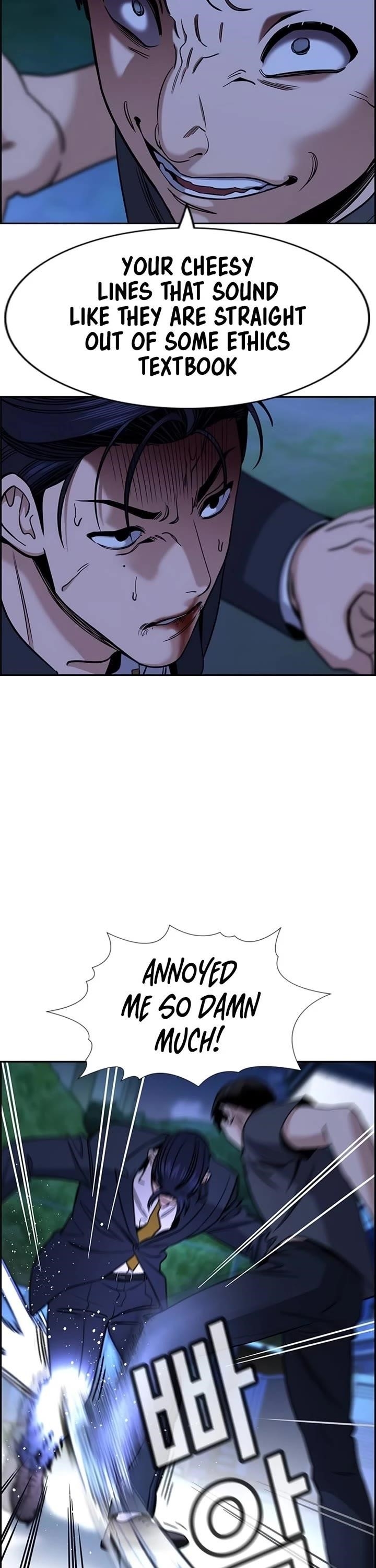 Get Schooled Chapter 220 - Page 2