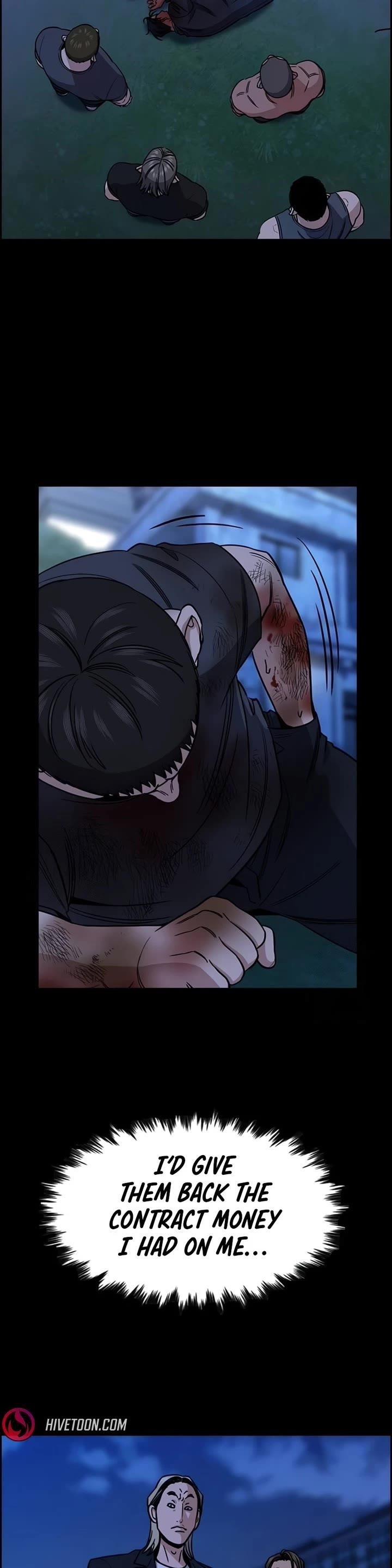 Get Schooled Chapter 220 - Page 23