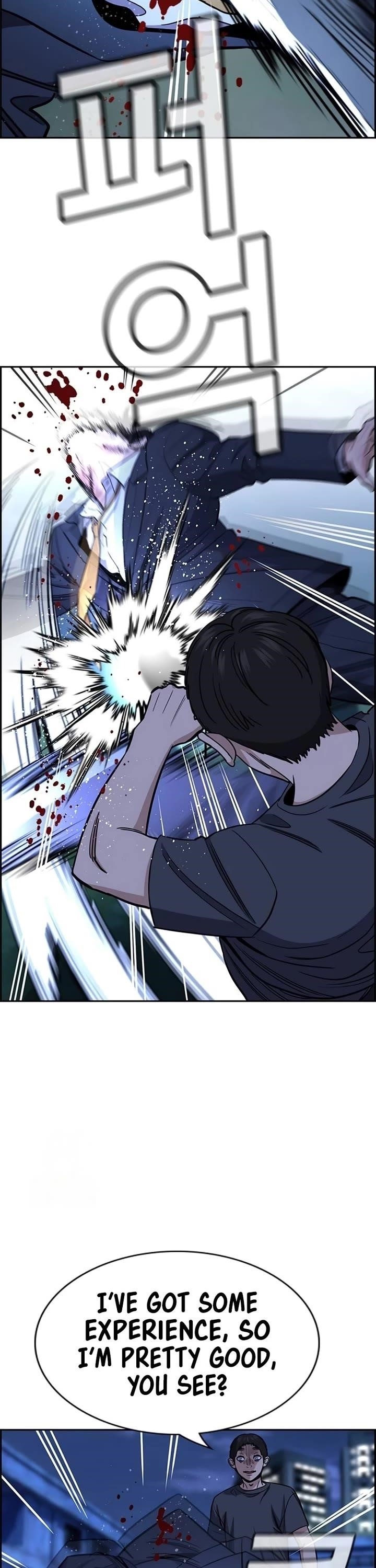 Get Schooled Chapter 220 - Page 4