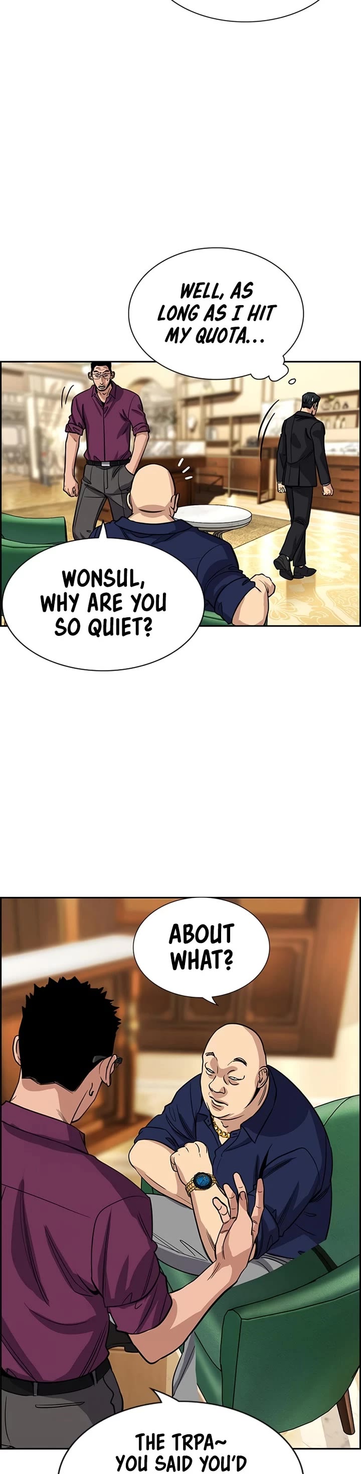 Get Schooled Chapter 232 - Page 17