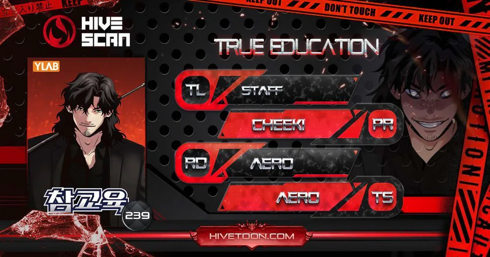 Get Schooled Chapter 239 - Page 1