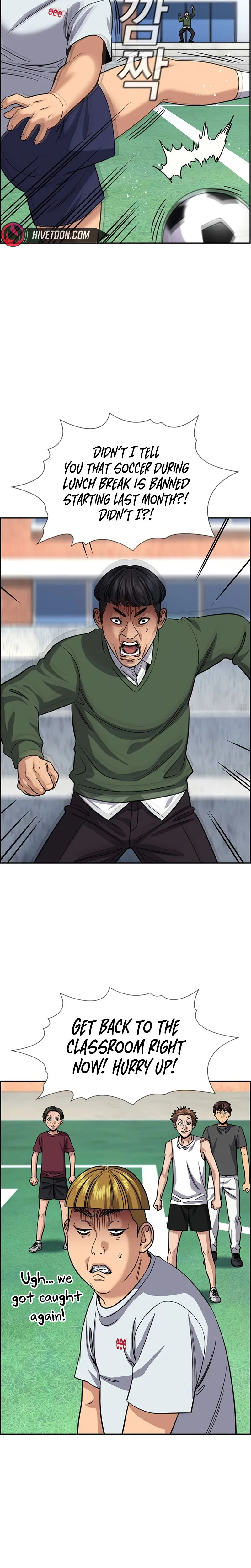 Get Schooled Chapter 239 - Page 11