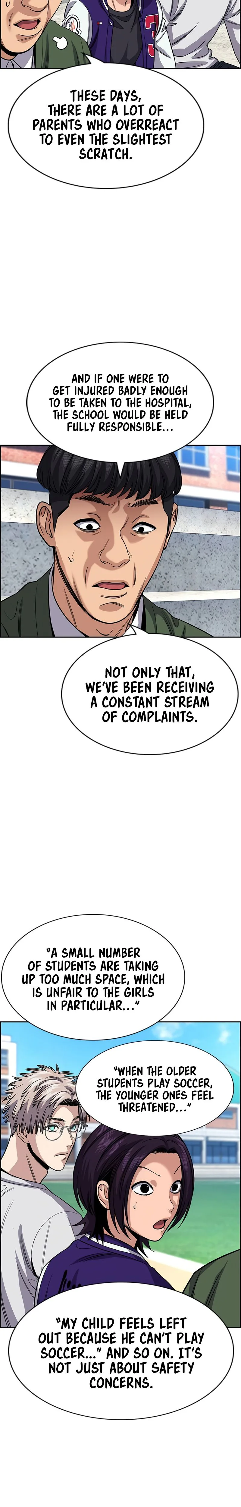 Get Schooled Chapter 239 - Page 15