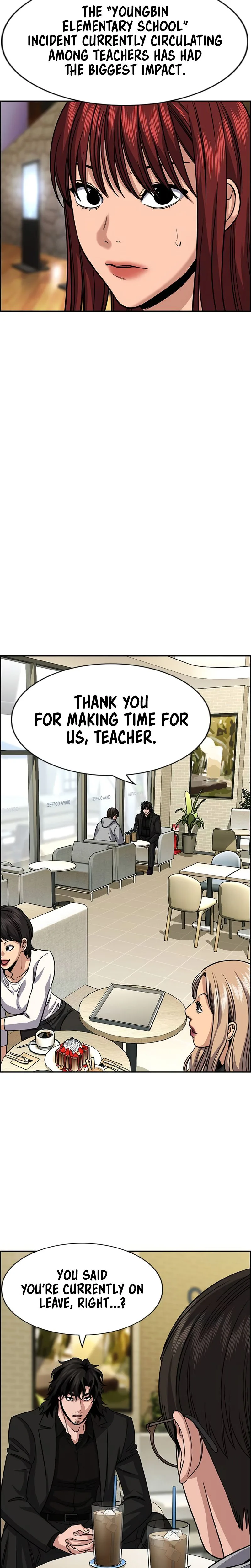 Get Schooled Chapter 239 - Page 19