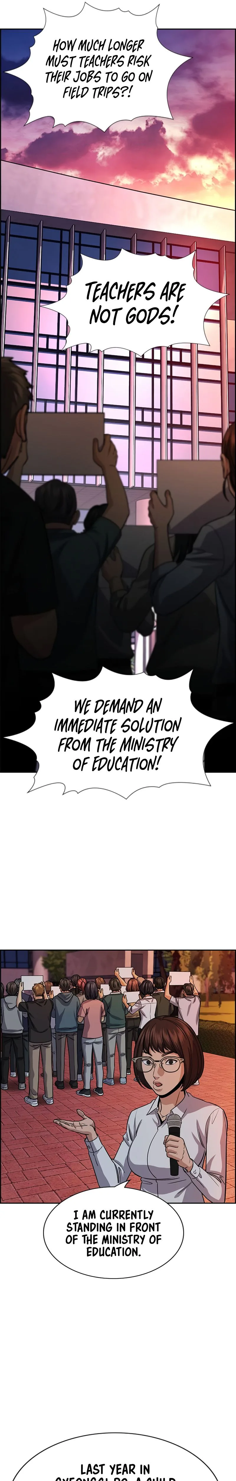 Get Schooled Chapter 239 - Page 30