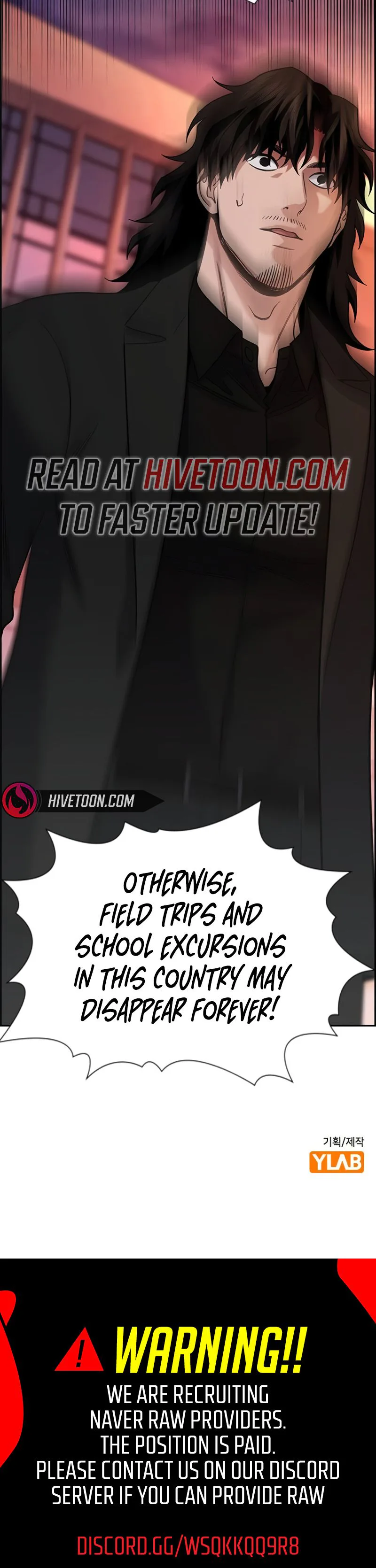Get Schooled Chapter 239 - Page 33
