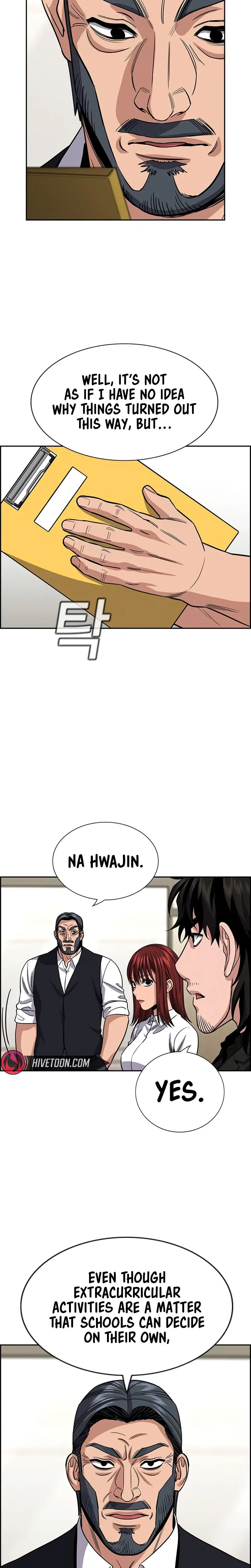 Get Schooled Chapter 239 - Page 7