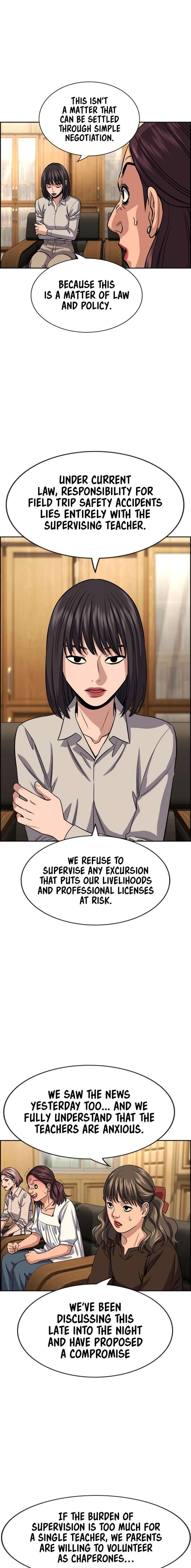 Get Schooled Chapter 240 - Page 14