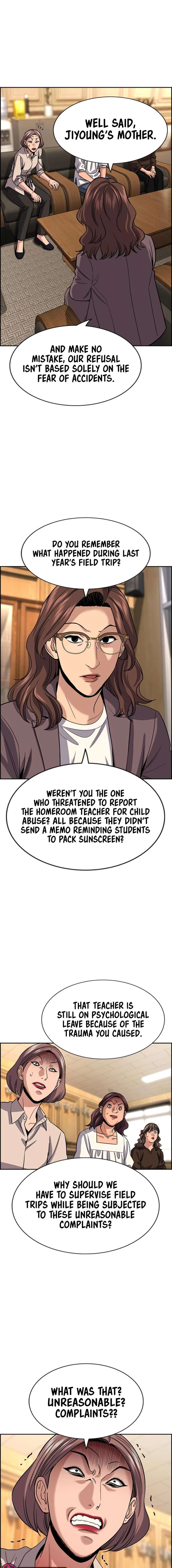Get Schooled Chapter 240 - Page 16