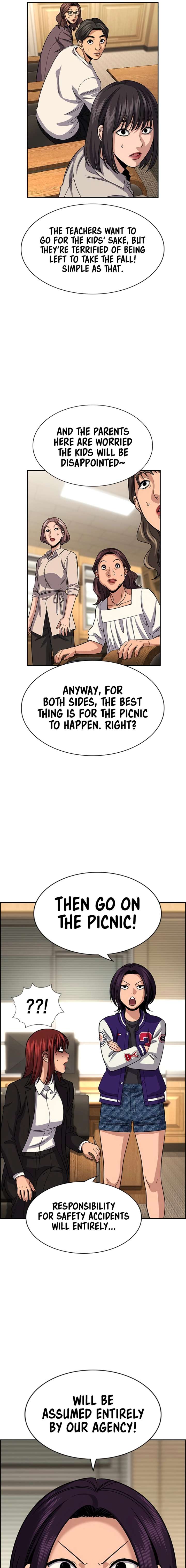 Get Schooled Chapter 240 - Page 20
