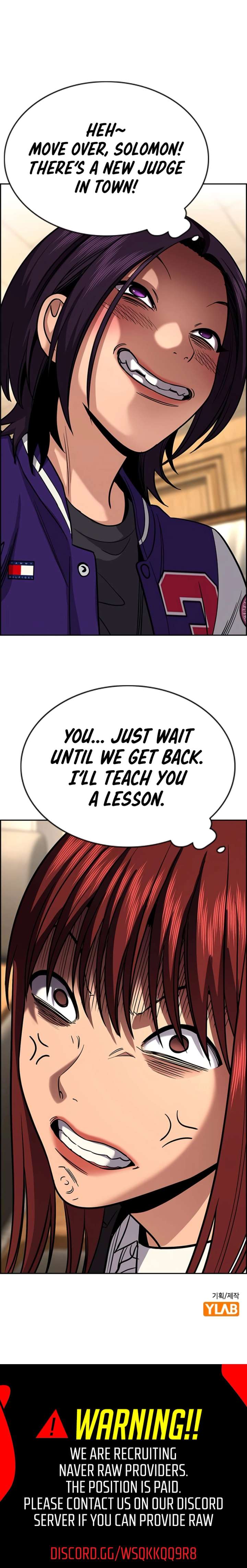 Get Schooled Chapter 240 - Page 23