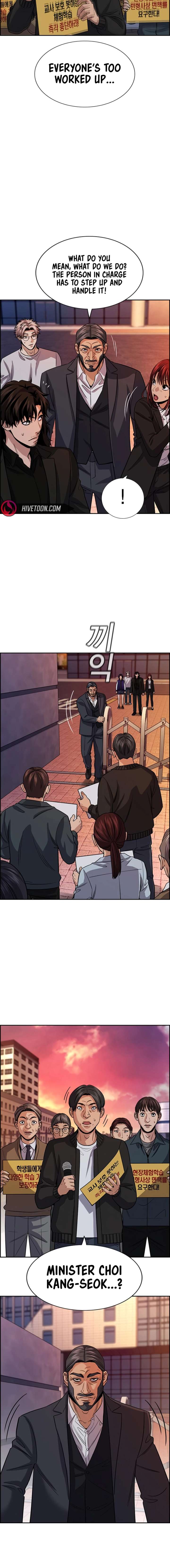 Get Schooled Chapter 240 - Page 3