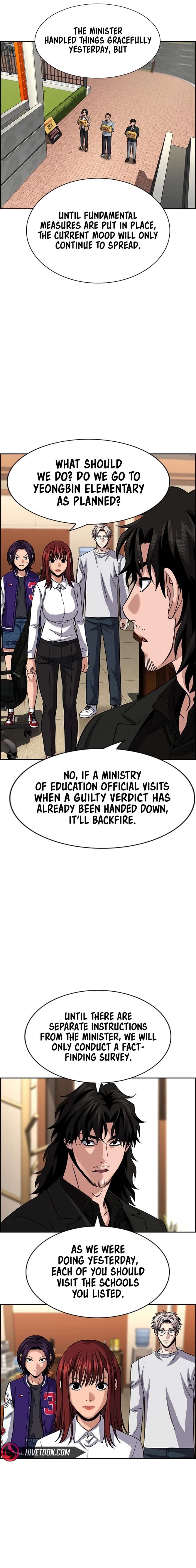 Get Schooled Chapter 240 - Page 8